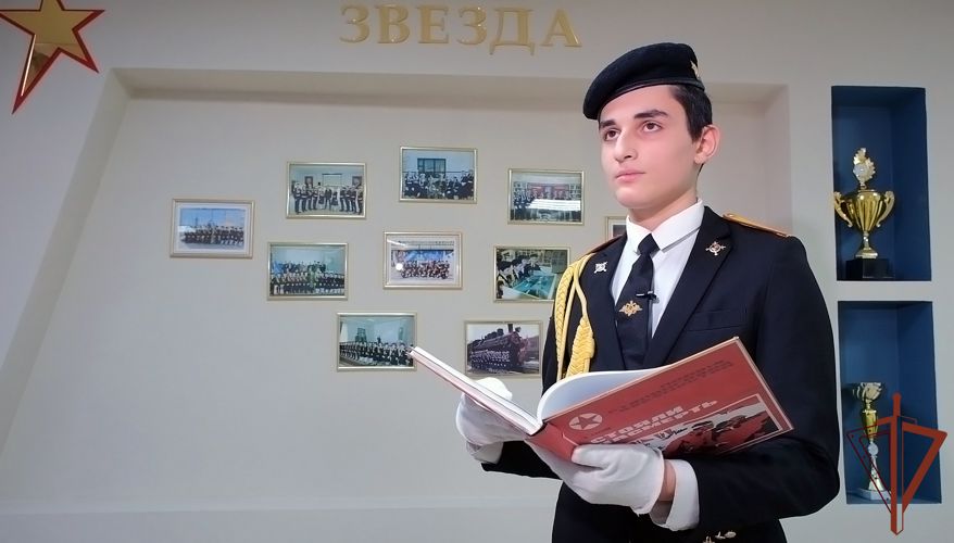 В Росгвардии продолжается патриотическая акция  «Читаем Сараева» (видео)