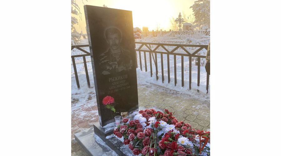 Росгвардейцы почтили память погибших коллег 