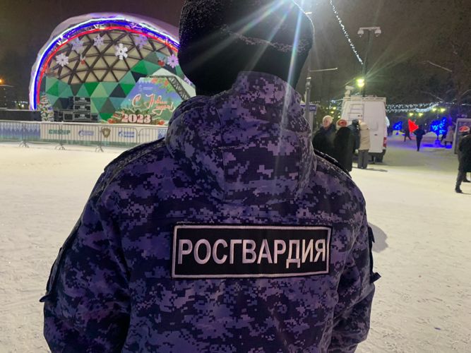 Безопасность в новогоднюю ночь обеспечила Росгвардия в Сибири