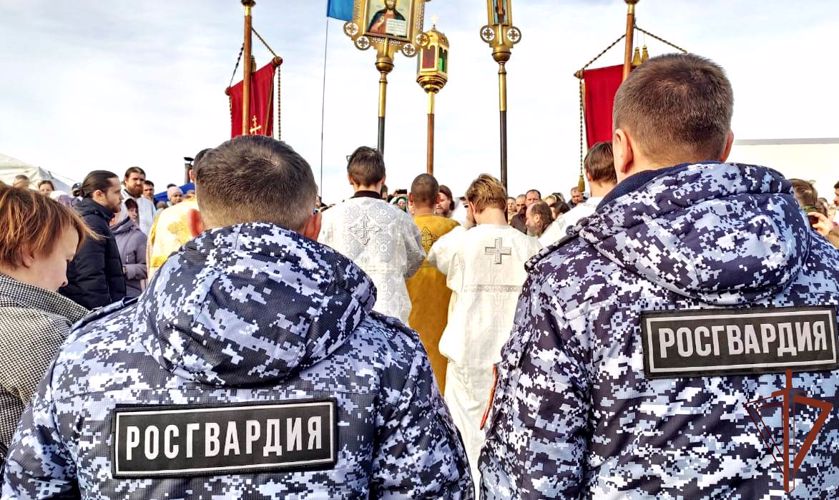  На Юге России Росгвардия обеспечила правопорядок во время празднования Крещения Господня 