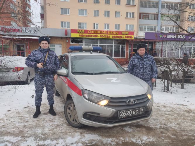 Более 30 человек эвакуировали сотрудники Росгвардии из загоревшегося здания в Подмосковье