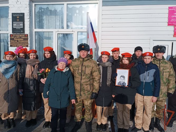 Мемориальную доску военнослужащему Росгвардии, погибшему при исполнении воинского долга установили в Новосибирской области