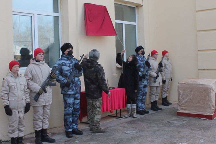 Память росгвардейца-участника спецоперации увековечена в Бурятии