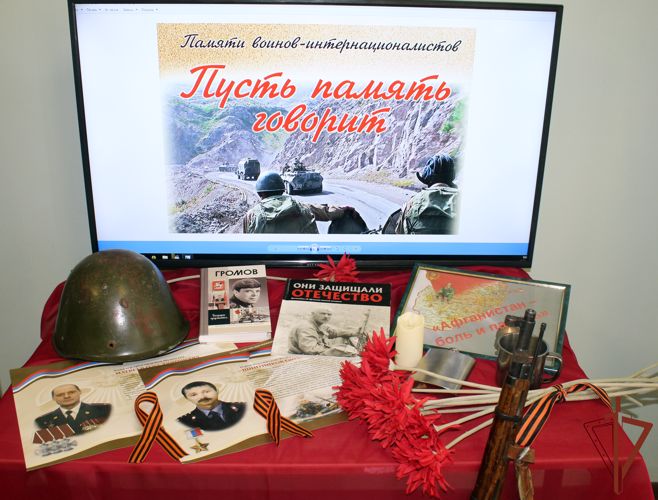 День памяти воинов-интернационалистов прошел в Северо-Кавказском округе Росгвардии