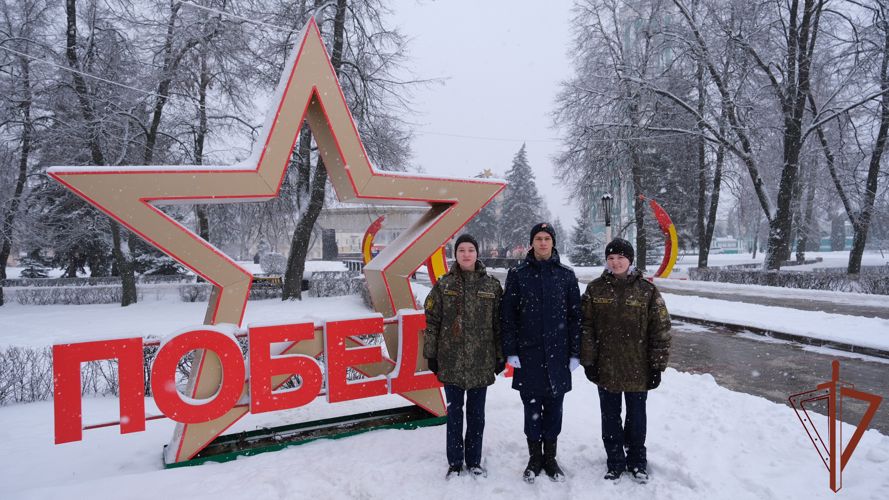 Росгвардейцы Центрального округа провели патриотические мероприятия для подрастающего поколения