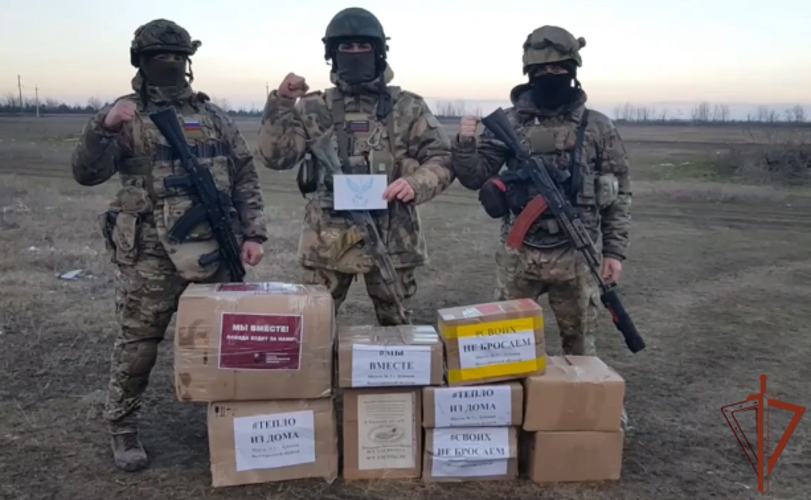 Росгвардейцы - участники СВО записали видео со словами благодарности жителям города Волгограда