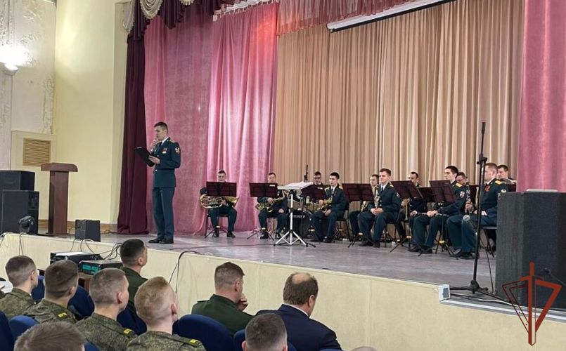 Оркестр управления Росгвардии по Брянской области начал цикл концертов в поддержку бойцов СВО