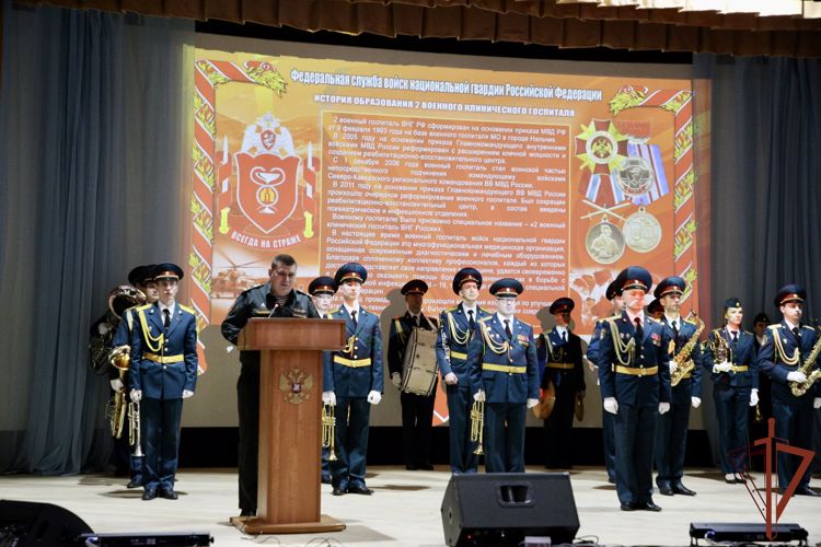 Юбилей 2-го военного клинического госпиталя Росгвардии отметили в Пятигорске