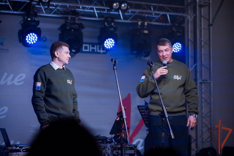 Праздник для семей росгвардейцев – участников боевых действий состоялся в Архангельске