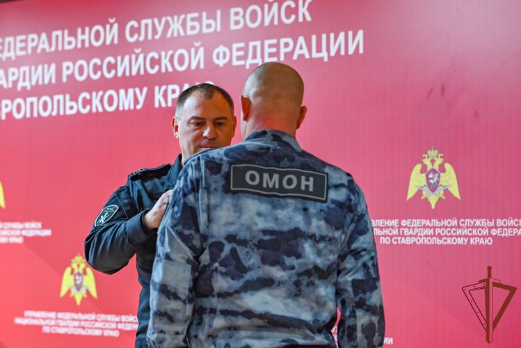 Росгвардейцам — участникам специальной военной операции вручили государственные награды в Ставрополе 