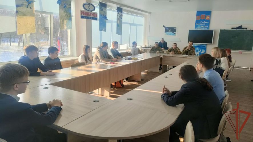 Росгвардейцы провели уроки мужества с учащимися образовательных учреждений в Сибири