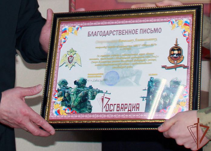 Благодарственное письмо для юнармейца из Самары передали в ОГВ(с) на Северном Кавказе