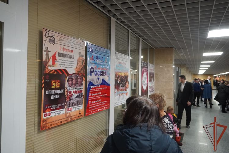 В Нарьян-Маре прошла премьера фильма Росгвардии о первых защитниках Сталинграда