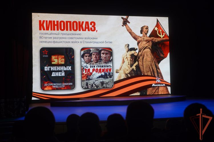 В Нарьян-Маре прошла премьера фильма Росгвардии о первых защитниках Сталинграда