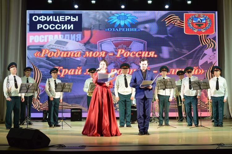 Оркестр Росгвардии принял участие в патриотическом фестивале