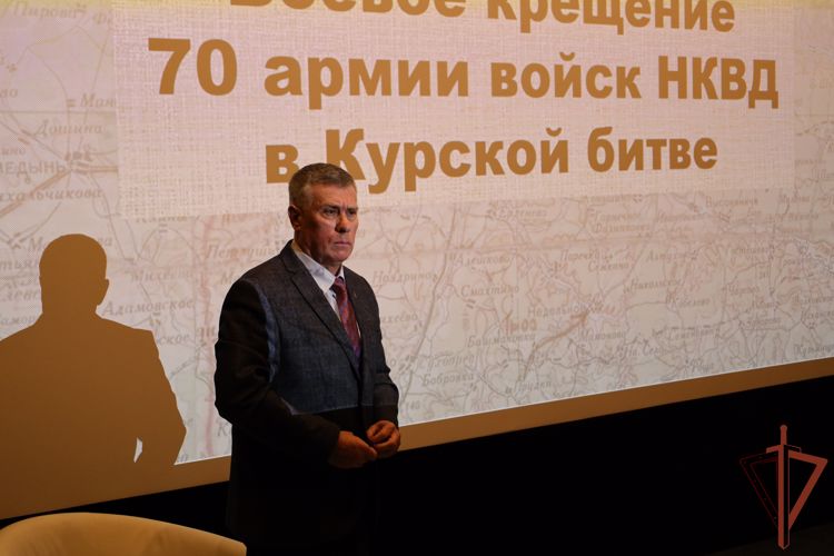 Белгородские росгвардейцы приняли участие в круглом столе, посвящённом участию войск НКВД в Курской битве