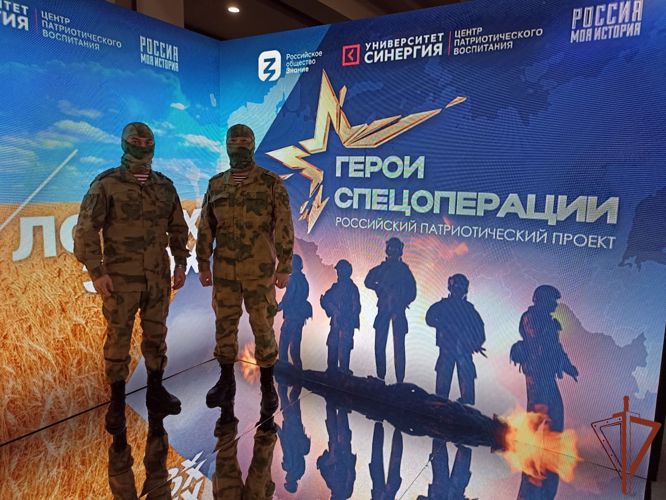 Офицеры Росгвардии — участники СВО выступили на Всероссийском просветительском марафоне общества «Знание» 