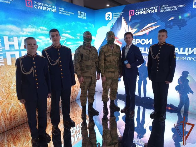 Офицеры Росгвардии — участники СВО выступили на Всероссийском просветительском марафоне общества «Знание» 
