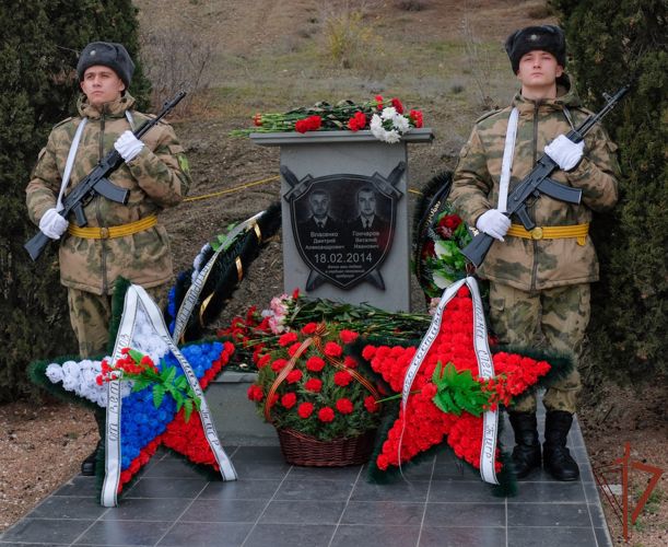 Память павших воинов почтили росгвардейцы в Крыму