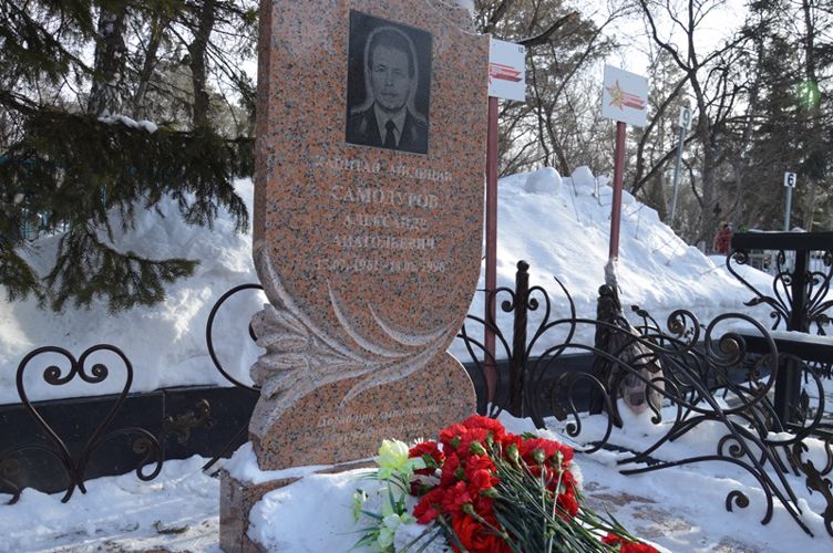 Память погибших офицеров СОБР почтили в  Алтайском крае 
