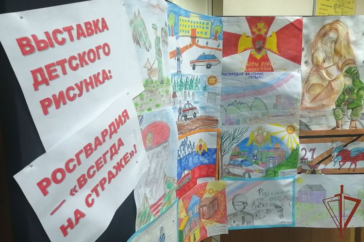 Росгвардейцы в Сибири продолжают участие в акции «Дни Росгвардии»