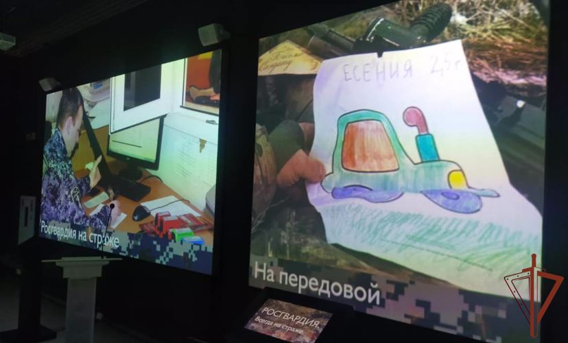 Церемония открытия ведомственного мультимедиа-проекта «Росгвардия. Всегда на страже» состоялась в Тюмени