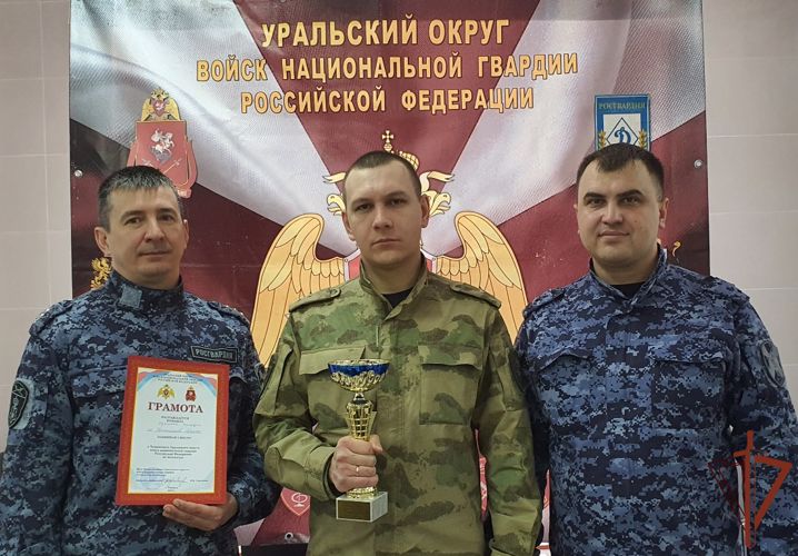 Чемпионат Уральского округа Росгвардии по шахматам состоялся в Тюмени 