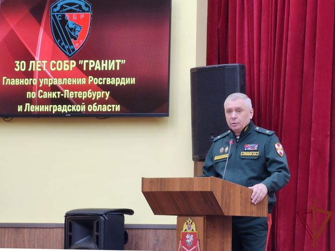 СОБР «Гранит» Главного управления Росгвардии по Санкт-Петербургу и Ленинградской области отметил 30-летний юбилей 