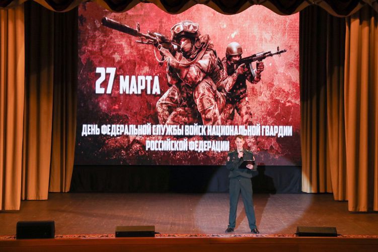 В войсках национальной гвардии состоялась военно-историческая конференция «Росгвардия на страже и защите Отечества»