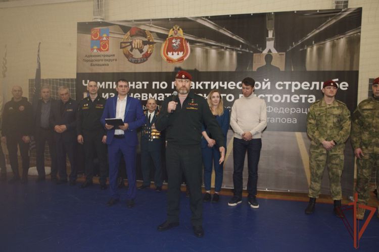 Соревнования по стрелковому спорту памяти Героя России Александра Потапова провели в Балашихе