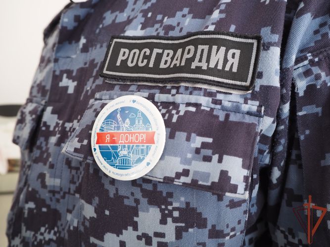 Росгвардейцы поддержали донорскую акцию «Белгород. Свои всегда рядом!»