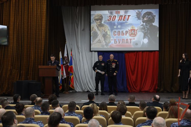 В Подмосковье поздравили с 30-летием личный состав СОБР  «Булат»  Росгвардии 