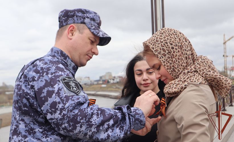 Всероссийская патриотическая акция «Георгиевская лента» проходит в Уральском округе Росгвардии