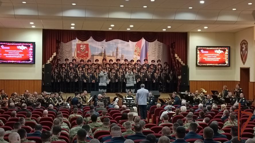 Академический ансамбль Росгвардии выступил на мероприятии в честь 105-летия полка Центрального округа Росгвардии
