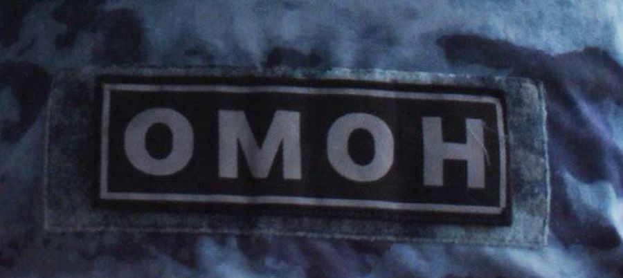 В Сочи при поддержке ОМОН Росгвардии задержан подозреваемый в хулиганстве с применением оружия
