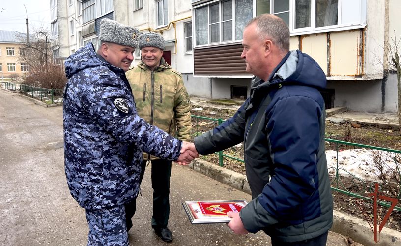 Росгвардейцы поблагодарили жителя Костромы, который сообщил об опасной находке