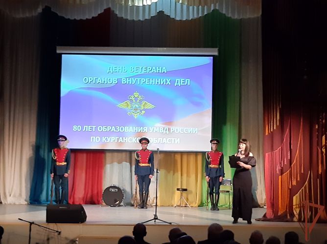 Ветеранов войск правопорядка чествуют на Урале