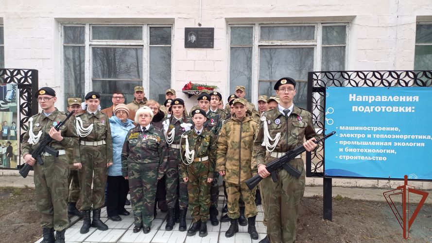   Патриотические мероприятия для молодежи проводят росгвардейцы на Урале