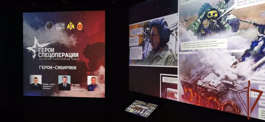 При участии Росгвардии открылась мультимедийная выставка «Герои Спецоперации» в Новосибирске