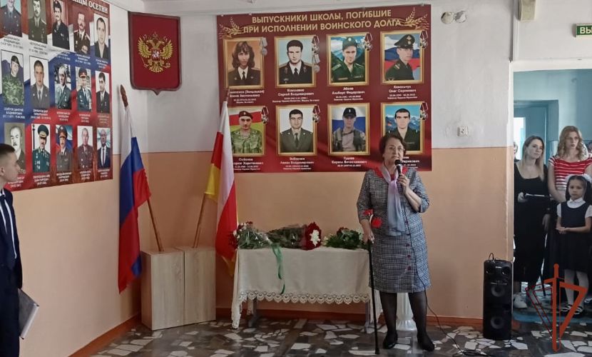 Памятный стенд военнослужащим Росгвардии открыли в Северной Осетии