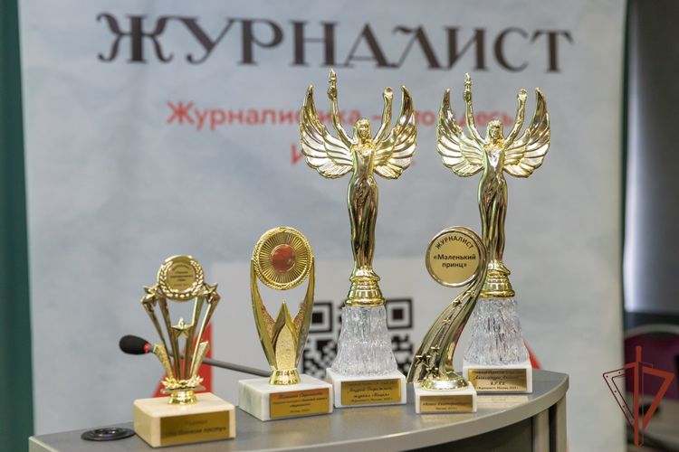 Журнал Росгвардии «На боевом посту» признан лучшим корпоративным изданием