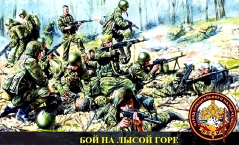 Дань уважения подвигу бойцов спецназа «Росич» Росгвардии отдали в Ростовской области