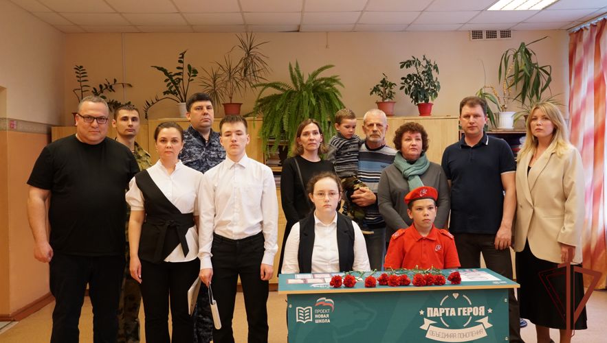 Парту Героя памяти росгвардейца Михаила Пестова открыли в Кирове