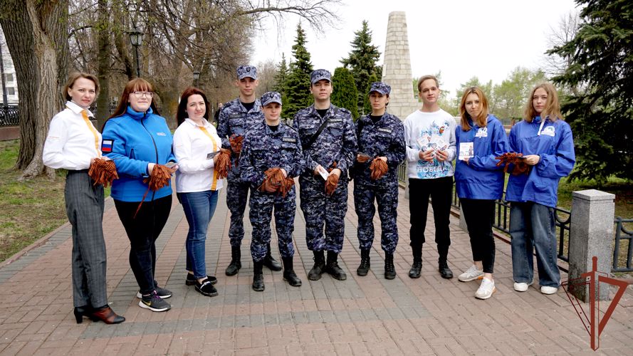 В Приволжском округе Росгвардии стартовала акция «Георгиевская ленточка»