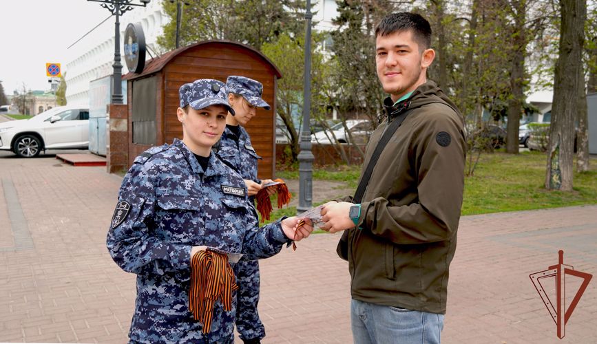 В Приволжском округе Росгвардии стартовала акция «Георгиевская ленточка»