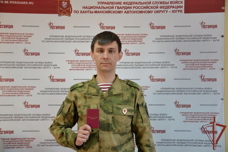 Ведомственную акцию «От сердца к сердцу» поддержали росгвардейцы Уральского округа  