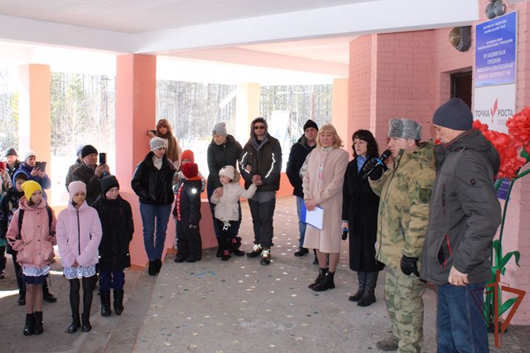 В Забайкальском крае открыли мемориальную доску в память о сотруднике спецподразделения Росгвардии Бурятии