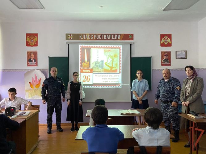 Мероприятия в рамках Дня памяти жертв радиационных аварий и катастроф прошли в Северо-Кавказском округе Росгвардии