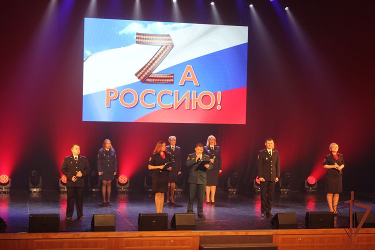 В Вологде росгвардейцы приняли участие в благотворительном концерте «Zа Россию!»
