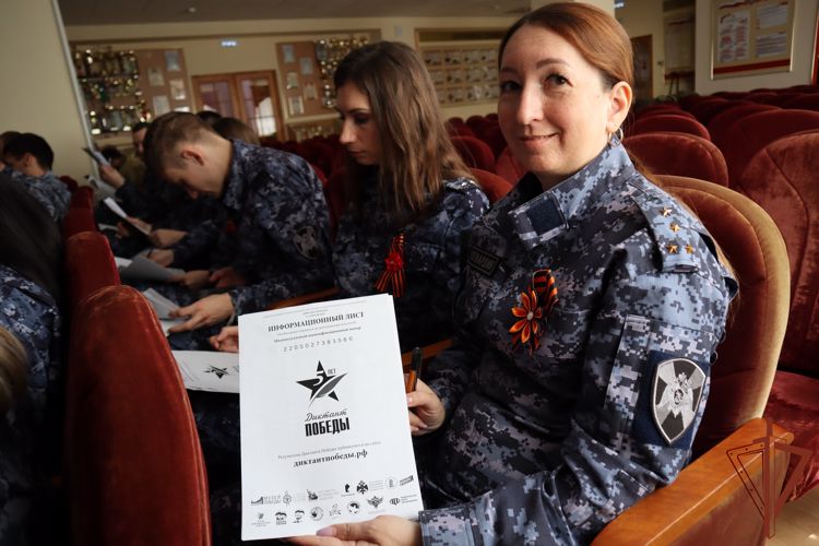 Росгвардейцы написали «Диктант Победы» на Северном Кавказе